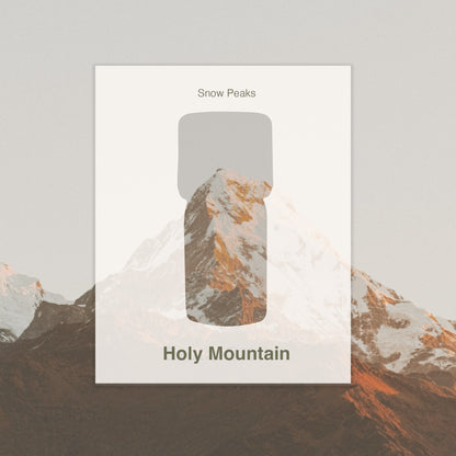 Holy Mountain – Essential Oil Blend · 5ml