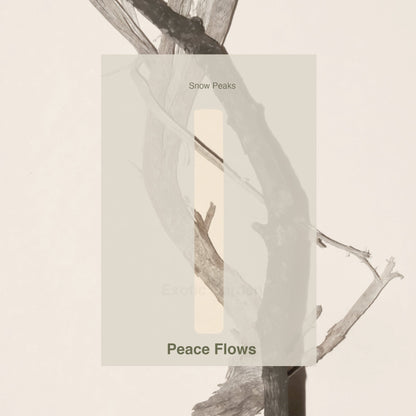 Album cover with tree branches and &